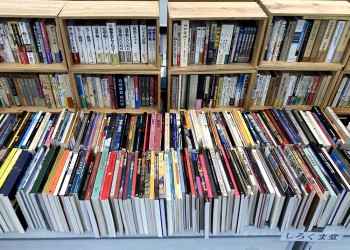 第108回所沢古本まつり