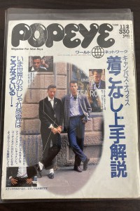 第108回所沢古本まつり